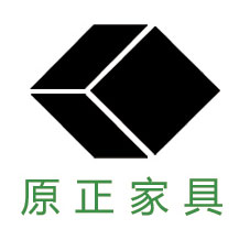 東莞市原正家具制品有(yǒu)限公司